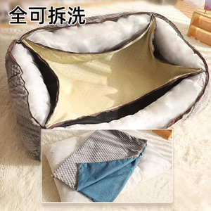 Winter Warm Dog Bed Oval Fully Removable Washable Pet <b>Sofa</b> <b>For</b> <b>Large</b> Dogs Gray Blue <b>Cushion</b> Polyester Fiber Fill - Product Image 1
