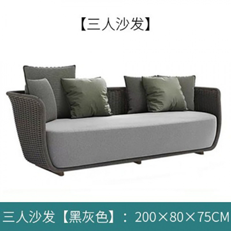 Trois personnes (tressées en rotin)