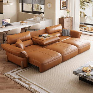 Genuine Leather Three Seat <b>Bed</b> Remote Control Adjustable Telescopic Sleep Function Minimalist Design for Home DD045 Adjustable D - Product Image 4