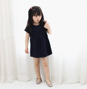 Vestidos de Verano para Niñas, Vestidos y Faldas Tradicionales Africanos con Volantes y Adornos de China - Product Image 1