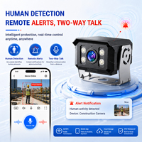 Caméra de camion 4G GPS antivol avec alerte de localisation, vision nocturne 1080P, IP67, sentinelle de stationnement pour fourgon logistique et véhicule commercial