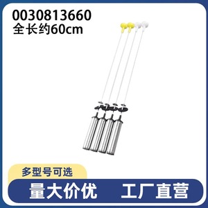 Autres pièces de rechange pour lave-linge à chargement frontal : barre de suspension, ressort, barre d'équilibrage, ensemble complet - Product Image 2