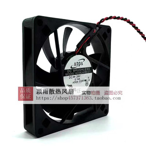 Ventilateur sans balais ADDA DC AD0824HB-D71 24V 8015RPM pour le refroidissement des appareils électroniques - Product Image 3