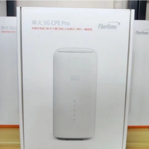 เราเตอร์ FiberHome 5G CPE Pro LG6851F WiFi 7 / FIBERHOME 5G CPE PRO Wi-Fi 7 BE7200 (LG6851F) - Product Image 6