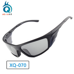 Gafas de Sol Polarizadas para Ciclismo XQ070, Protección UV, Resistentes al Polvo y Arena, Gafas Deportivas para Pesca, Lentes Modernas para Actividades al Aire Libre - Product Image 2