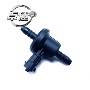 Carbon Canister <b>Control</b> Valve ZJ-09-005 3/8 In Port Size For Chevrolet Cruz Gas Normal <b>Temperature</b> - Product Image 2