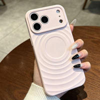 Coque de téléphone portable magnétique en silicone PC ondulée tendance pour iPhone 18 17 16 15 14 Pro Max, compatible avec la charge sans fil et antichoc