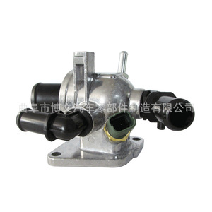 Boîtier de thermostat 55194271 pour Alfa Romeo, pièce de rechange pour moteur - Product Image 1