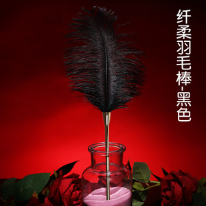 Bâtonnet à plumes Jiuai rouge, plumes douces pour les jeux coquins et érotiques, jouet pour adultes - Product Image 6