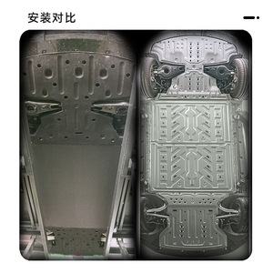 Plaque de protection Ding Shili pour BYD Seal 2022-2025 Véhicule électrique Acier au manganèse Alliage d'aluminium et de magnésium Ensemble de 5 pièces - Product Image 1