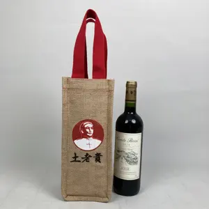Sacos de vinho de juta para compras, pequenos sacos de vinho de juta com 50kg de embalagem de janela, sacos de juta usados de arroz da china