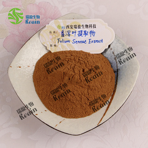 セナリーフエキス<span class=keywords><strong>6%</strong></span> セノサイドパウダー減量フォリウムセナエキス - Product Image 2
