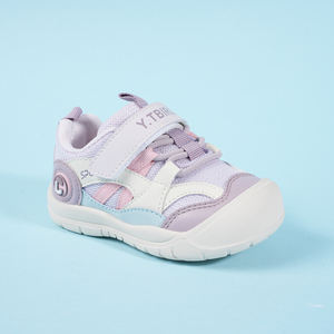 Zapatos casuales para niños seguros para los niños, <span class=keywords><strong>zapatillas</strong></span> deportivas ergonómicas para niños, materiales no tóxicos, zapatos deportivos para niños y niñas - Product Image 4