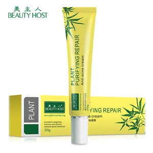 Crème anti-boutons à base de plante pour le visage, élimine l'acné, les taches foncées, les acné, les cicatrices, blanchissante, pour le visage - Product Image 3