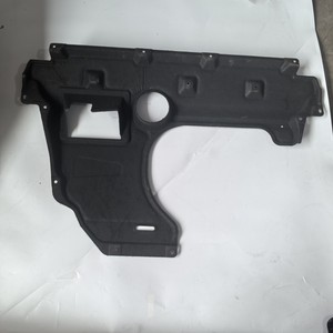 Placa Protectora de Motor para Toyota NX200 2015 2017, 51410-78010, Negra, PP, Protección de Bajos - Product Image 4