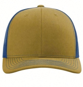 Gorra de camionero de malla impresa de 6 paneles unisex Gorra de gorra de camionero de tela común en blanco - Product Image 3