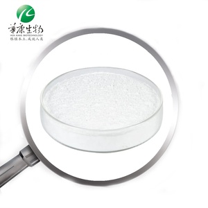 Organik sertifikalı yüksek kaliteli gıda sınıfı çin Yam <span class=keywords><strong>Diosgenin</strong></span> tozu vahşi Yam kök ekstresi - Product Image 4