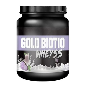 フィットネスのためのゴールドホエータンパク質分離プロバイオティクス栄養補助食品筋肉重量増加ジムホエータンパク質粉末 - Product Image 1
