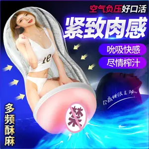 Glamour Airplane Cup Penis-Stimulation Sexspielzeug für Erwachsene