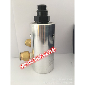 ริกซ์ โรตารี่ จอยท์ LX86V-244-11841 อลูมิเนียมอัลลอยด์แบบมีเกลียวสำหรับเครื่องมือกล - Product Image 4