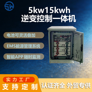 Rack Mount <b>Ups</b> 5kva 10kva On Line Single Phase Data Center Lead Acid <b>Battery</b> Backup Power Supply - Product Image 4