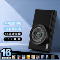 Videocámara 4K para Niños con Sensor CMOS, Diseño Mini y Lindo, Tarjeta SD, Zoom Digital 1x-16x, Pantalla de 2-3 Pulgadas
