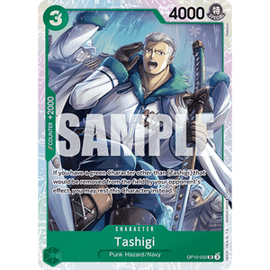 One Piece the Card Game OP-10 Tashigi OP10-032 V.1 SR (Anglais) Matériel papier - Product Image 1