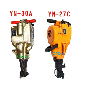 Máy Khoan Đá Ba Lô Tiện Dụng Máy Khoan Đá Thủy Lực Chạy Điện - Product Image 3