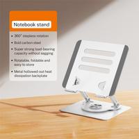 Support de bureau pliable et rotatif en acier carbone de bonne qualité, réglable en hauteur, pour tablettes et ordinateurs portables, avec réglage de l'angle