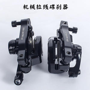 Pinza de freno de disco para bicicleta de montaña F180 R160, aleación de aluminio, accionada por cable mecánico, para bicicletas de montaña - Product Image 4