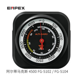 EmpeX Thermo Compass FG-5122 FG-5124 Sensor de Temperatura Compacto de Alta Precisión para Montañismo con Asa de Cuerda - Product Image 4