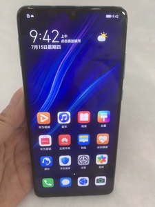 โทรศัพท์มือถือของแท้ปลดล็อคทั่วโลกแรม3กิกะไบต์รอม32กิกะไบต์ Y71ใช้สำหรับ <span class=keywords><strong>VIVO</strong></span> - Product Image 2