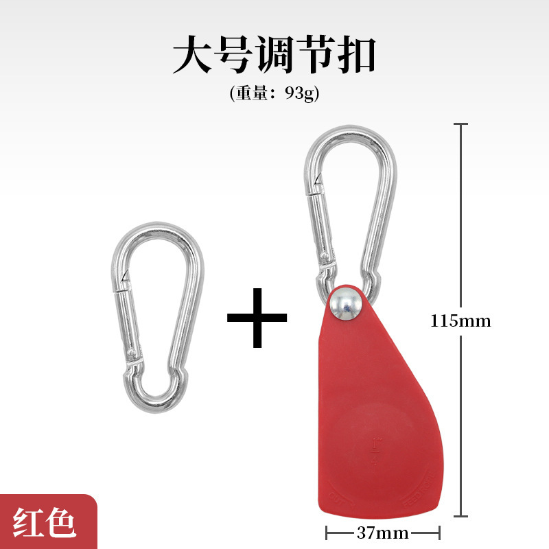 Large Metal - Red