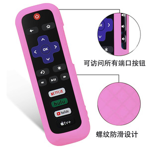 Silicone <b>Remote</b> <b>Control</b> Cover For TCL Roku280 <b>TV</b> Protective Sleeve With Netflix Hulu YouTube Apple <b>Tv</b> Plus Buttons - Product Image 5