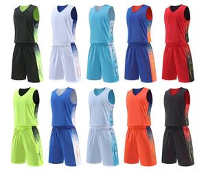 प्रतिवर्ती मुद्रित बास्केटबॉल वर्दी किट लुभावनीय <span class=keywords><strong>2</strong></span>-टुकड़ा सेट अद्वितीय डिजाइन 100% पॉलिएस्टर - Product Image 1
