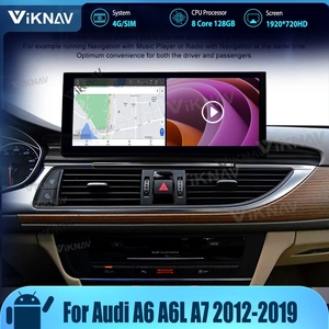 12.3 pouces Android 12 pour <span class=keywords><strong>Audi</strong></span> A6 A6L <span class=keywords><strong>A7</strong></span> 2012-2019 voiture Carplay stéréo Radio Auto moniteurs lecteur multimédia GPS Navigation stéréo - Product Image 2