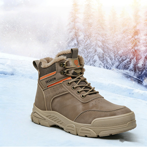 Chaussures de travail respirantes de haute qualité à lacets en tissu velours résistantes à l'huile et sans métal - Product Image 4