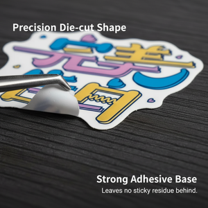 Custom Printed Logo <b>Waterproof</b> Adhesive Paper Die-Cut Stickers/<b>Labels</b> with Strong Adhesion and Custom Options - Product Image 3