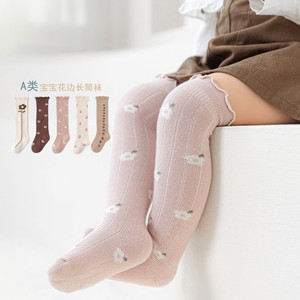 Calcetines por encima de la rodilla con flores de estilo coreano bohemio <span class=keywords><strong>para</strong></span> bebés, <span class=keywords><strong>medias</strong></span> largas con volantes y volantes, calcetines hasta la rodilla con estampado Floral <span class=keywords><strong>para</strong></span> niños y niñas - Product Image 3