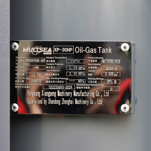 MULTSEA Stationary Lubricated Screw <strong>Air</strong> Compressor <strong>Air</strong> Cooled Silent Manufacturing 40~75 HP/220v/110v Proven High Efficiency - Product Image 2