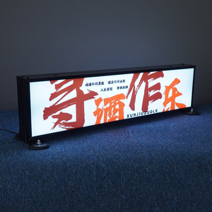 <span class=keywords><strong>Caja</strong></span> <span class=keywords><strong>de</strong></span> luz <span class=keywords><strong>LED</strong></span> <span class=keywords><strong>de</strong></span> texto <span class=keywords><strong>personalizable</strong></span>, letrero rectangular para publicidad al aire libre, <span class=keywords><strong>letras</strong></span> <span class=keywords><strong>de</strong></span> <span class=keywords><strong>caja</strong></span> <span class=keywords><strong>de</strong></span> luz <span class=keywords><strong>con</strong></span> marco <span class=keywords><strong>de</strong></span> aluminio para señalización <span class=keywords><strong>de</strong></span> coche - Product Image 6