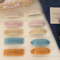 Pince à cheveux automatique à ressort grande en acétate de cellulose écaille de tortue, barrette vierge, attache-queue de cheval, bijou de cheveux, pinces à cheveux