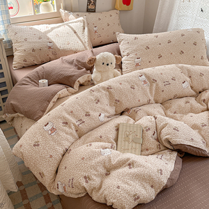 Nuevo Juego de Ropa de Cama de 4 Piezas con Estampado de Hilo Esponjoso, Estilo Fresco 2026, Suave, Esponjoso, Transpirable y Cómodo - Product Image 1