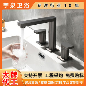 Copper Basin Faucet 3 Holes Widespread <b>Deck</b> Mounted 2 Handle Ceramic Valve Core Hot Cold Water Bathroom Sink Faucet - Product Image 5