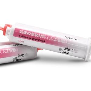 Tandvleesmasker Siliconen Voor Tandheelkundig Implantaat - Product Image 3