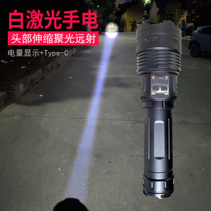 Lampe torche laser blanche Luomen, 12000 mAh, rechargeable, sortie Type C, lumière d'extérieur - Product Image 3