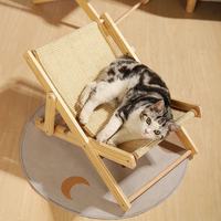 Verstellbare Sisal-Katzenkratzliege im Canvas-Strandstuhl-Design zum Krallenwetzen, Indoor-Katzenbett