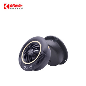 Daogi Yq-250D ลำโพงเสียงแหลมในรถยนต์ 25 มม- 4 โอห์ม 12v ลำโพงความถี่สูงสำหรับอัพเกรดเครื่องเสียงรถยนต์ - Product Image 4