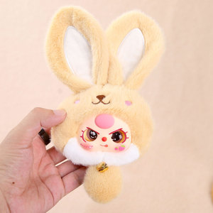 Superweicher Vinyl-Baby-Hasen-Transformations-Plüsch, kleiner Stofftier-Taschenanhänger für Geburtstagsgeschenke - Product Image 4