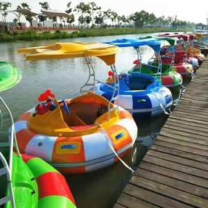 Équipement de jeu aquatique Jeux <span class=keywords><strong>d</strong></span>'enfants adultes Voiture tamponneuse gonflable Rivière Laser Bateaux tamponneurs électriques <span class=keywords><strong>Parc</strong></span> aquatique à vendre - Product Image 2